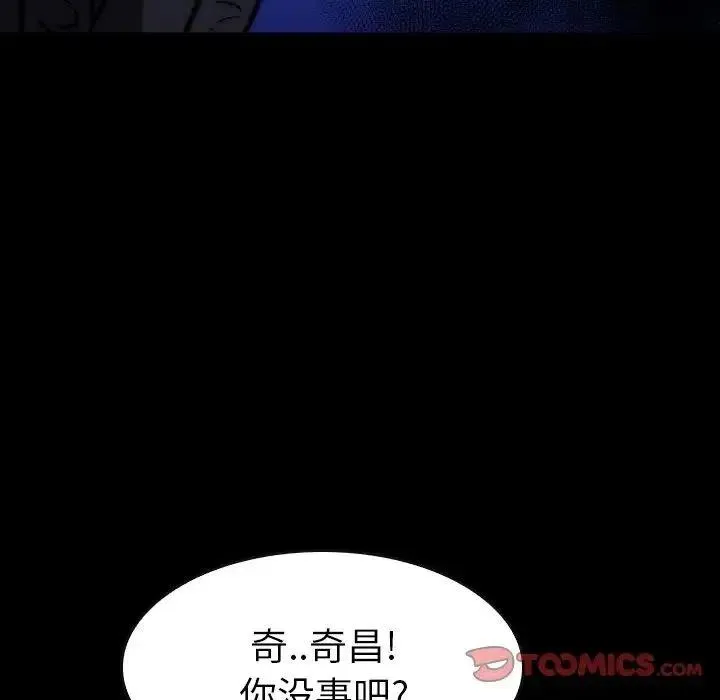 43 第84页