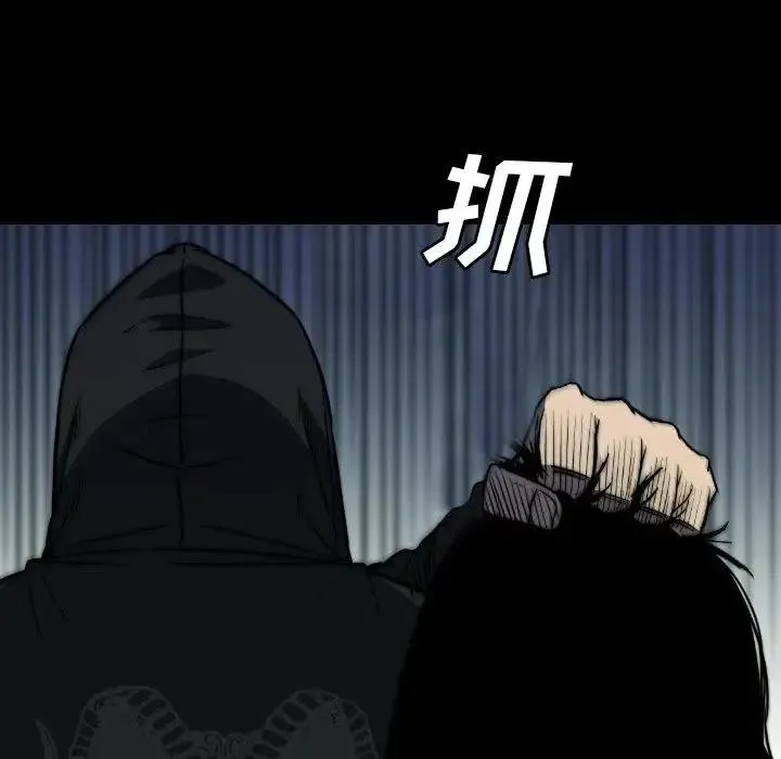 43 第90页