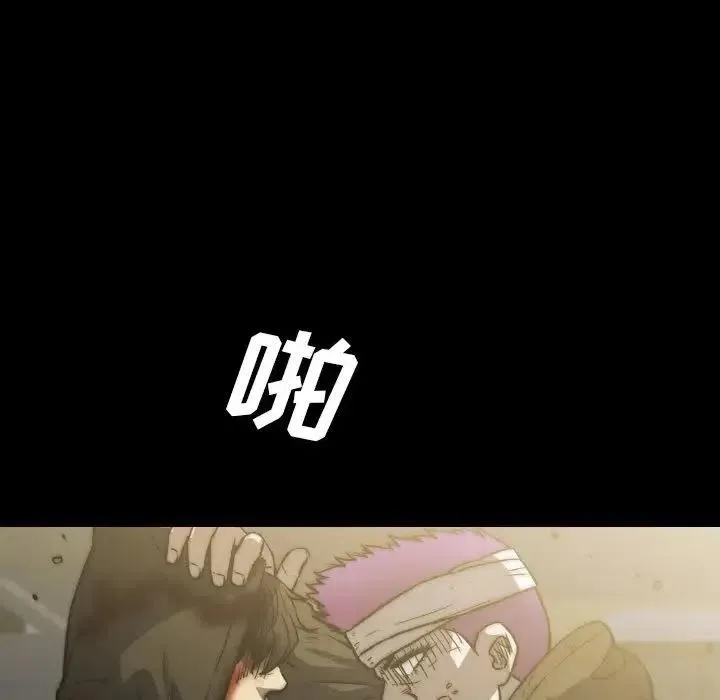 43 第123页