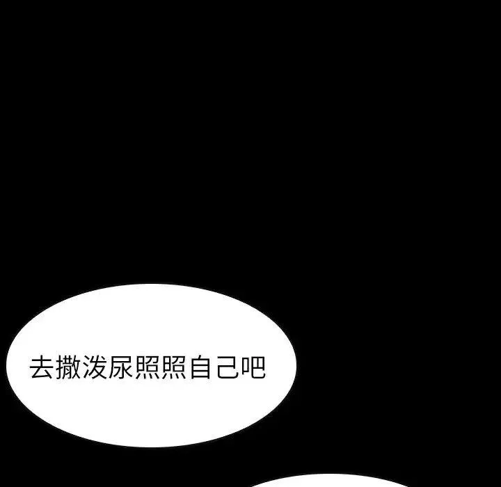 43 第126页
