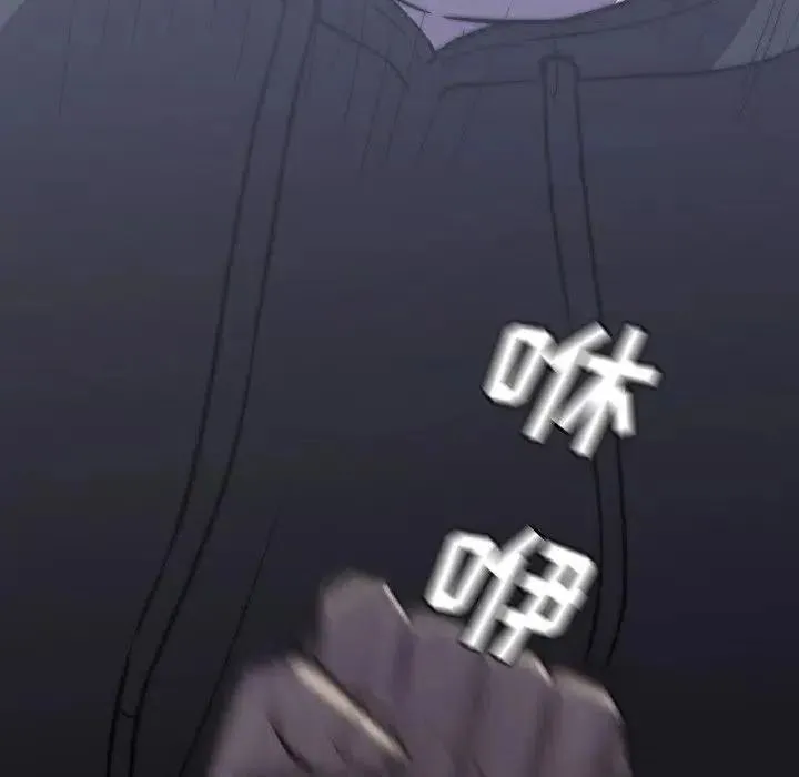 43 第128页