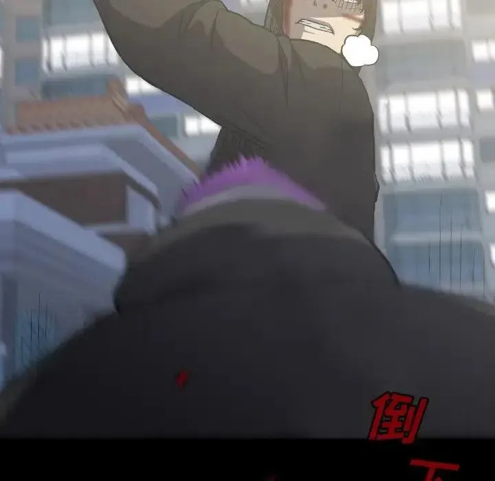 43 第139页