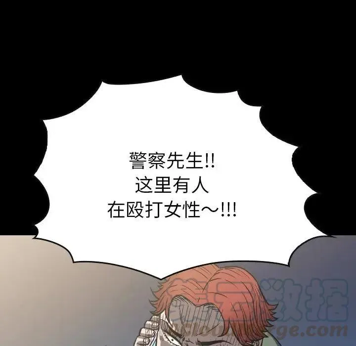 43 第145页