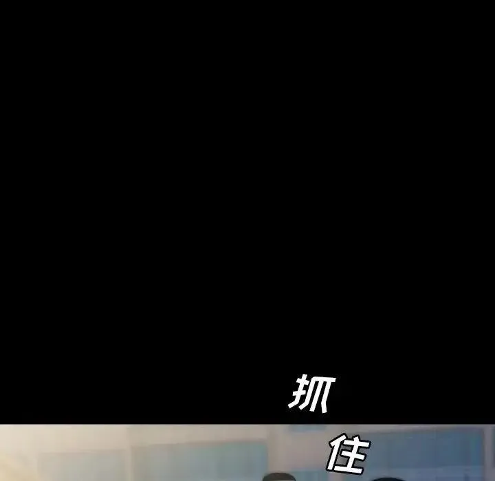 43 第155页