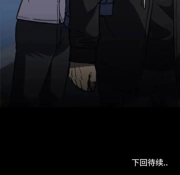 43 第168页
