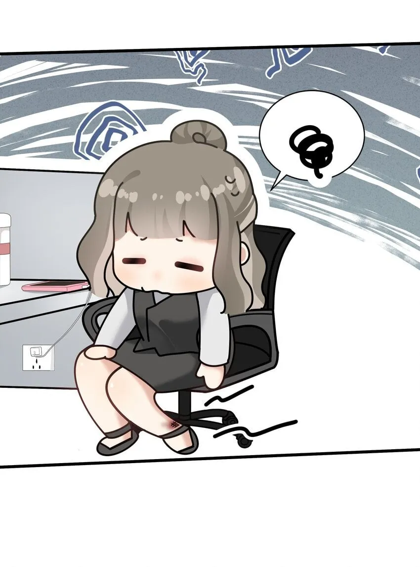 002 女魔头的另一面 第5页