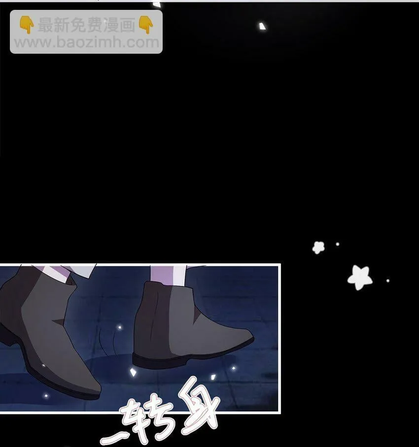 07 又上热搜？ 第32页