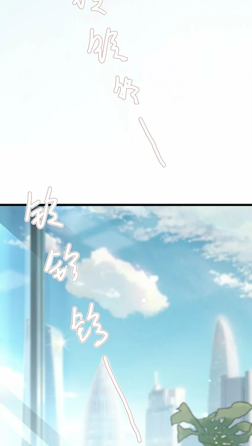07 又上热搜？ 第37页