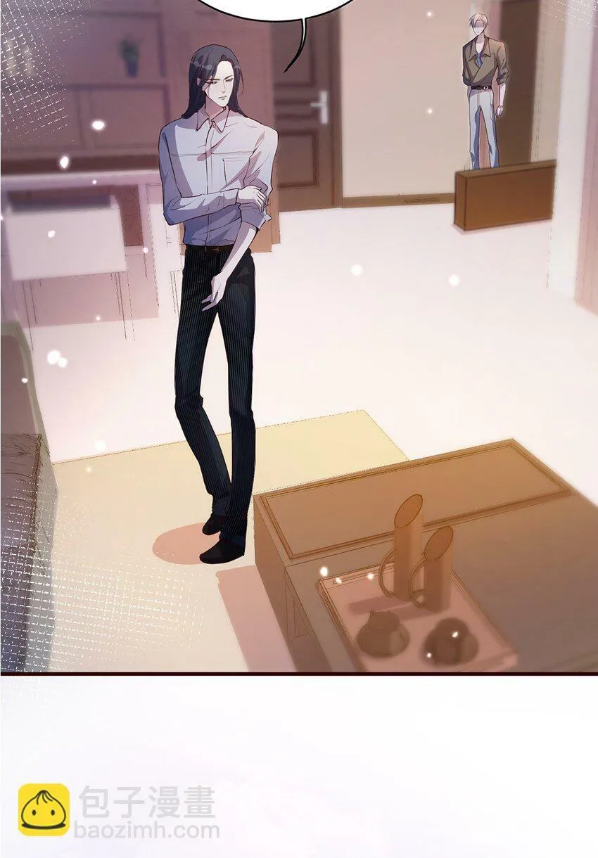 06 以书会友？ 第11页