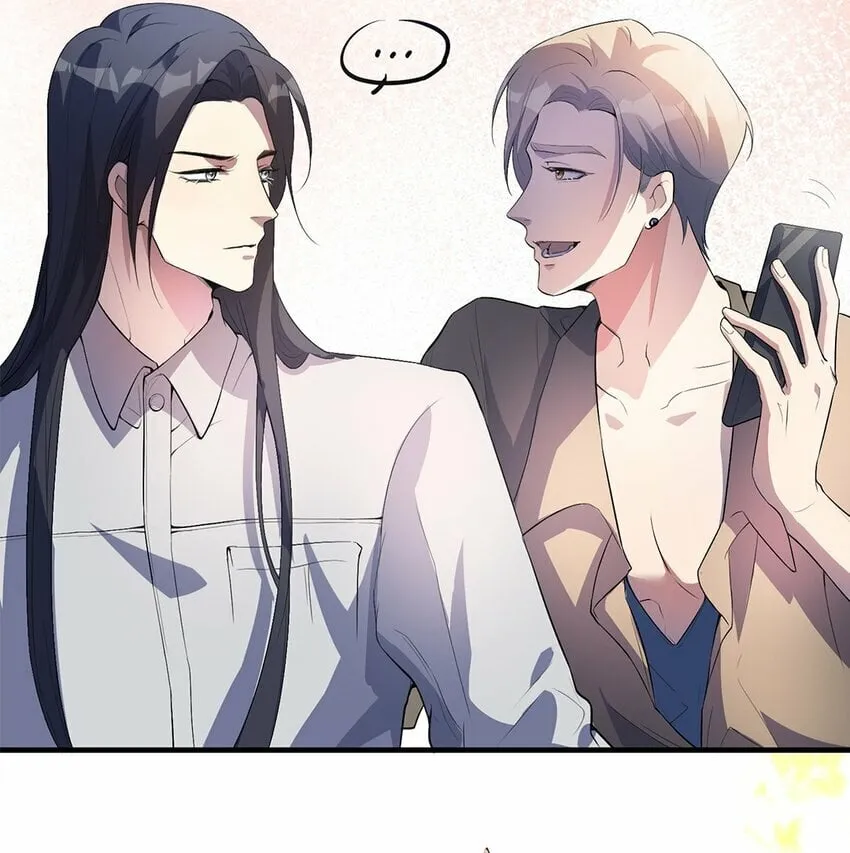 04 用完就丢？ 第24页