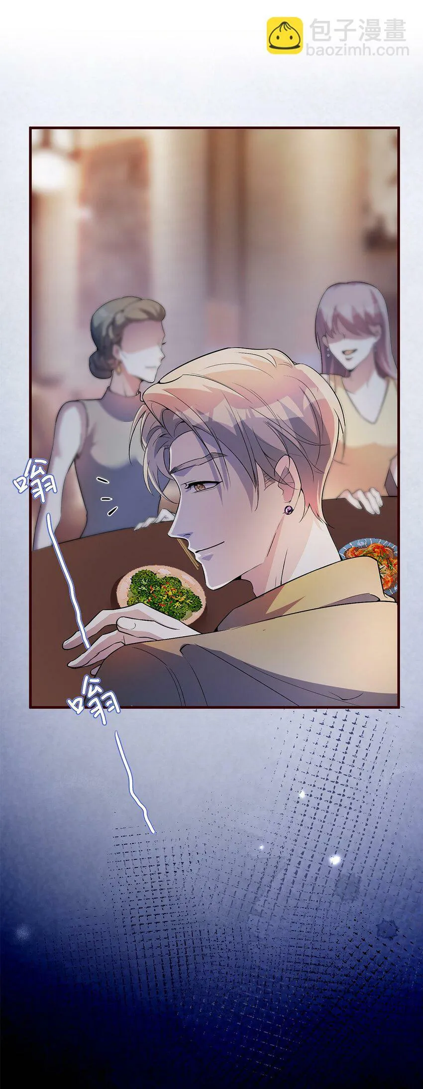 04 用完就丢？ 第32页