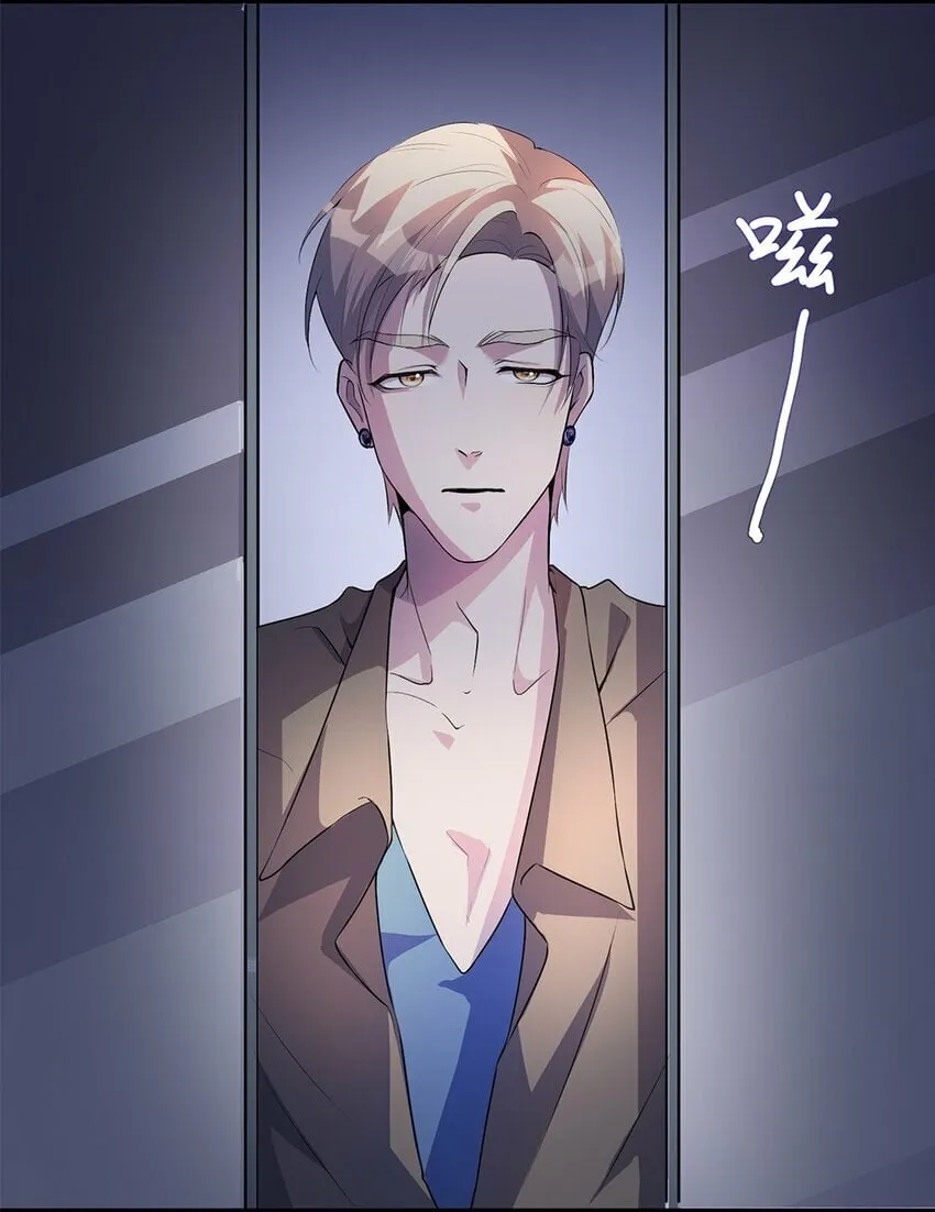 04 用完就丢？ 第40页