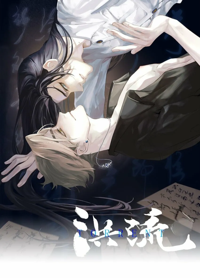 03 以退为进 第1页