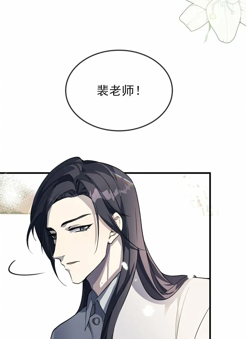 03 以退为进 第30页