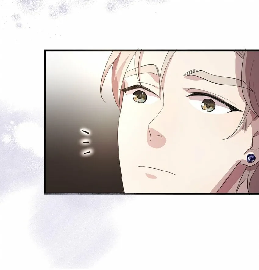 02 放长线钓大鱼 第35页