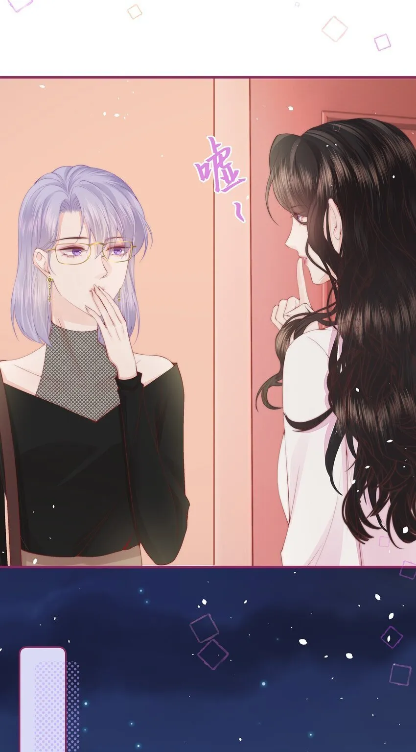 06 06 第4页