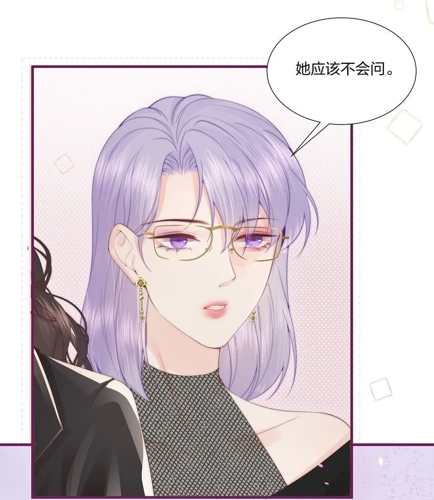 06 06 第9页