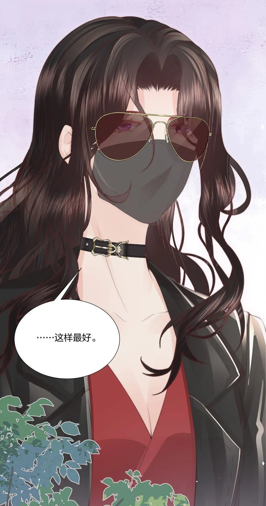 06 06 第10页