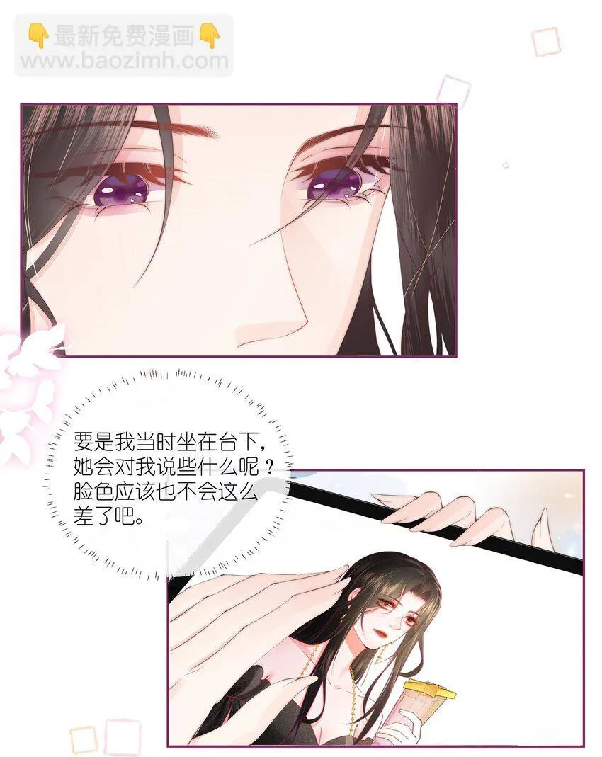06 06 第23页