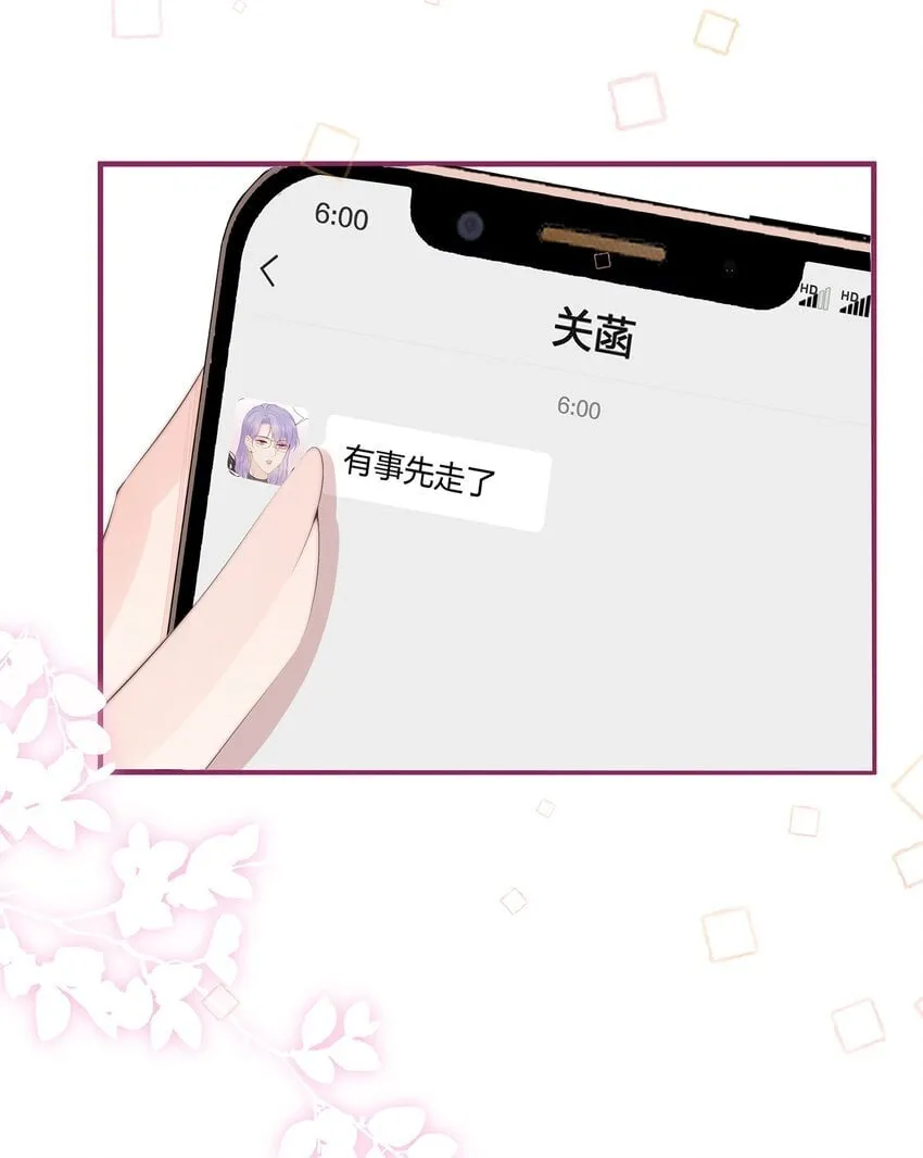06 06 第32页