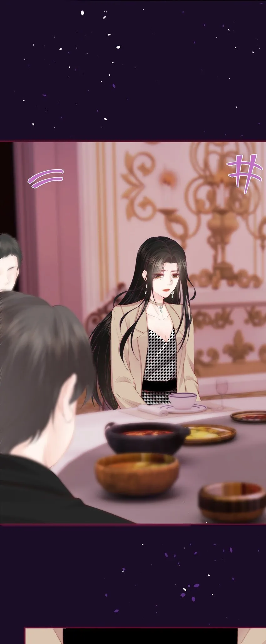 05 秦&唐 第3页