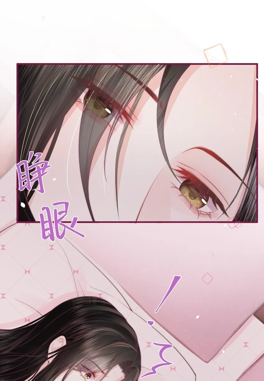 05 秦&唐 第10页