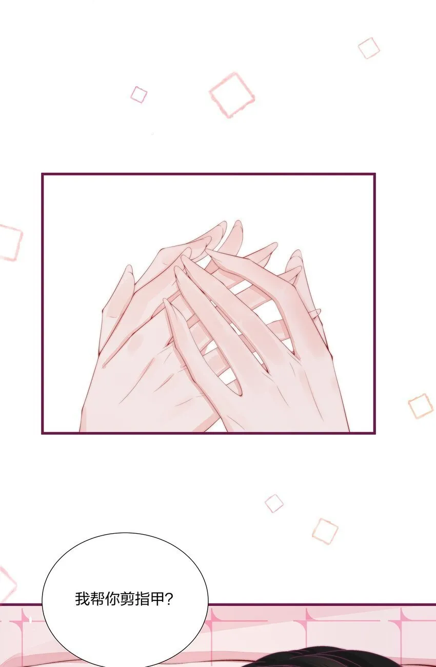 05 秦&唐 第18页