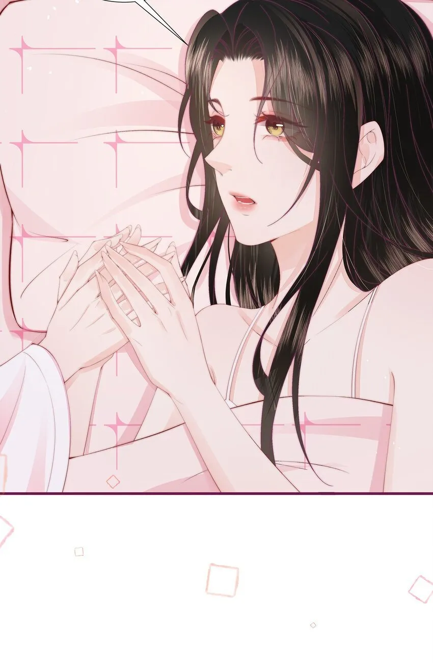 05 秦&唐 第19页