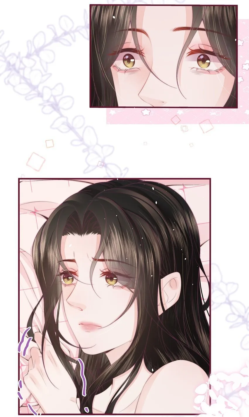 05 秦&唐 第28页