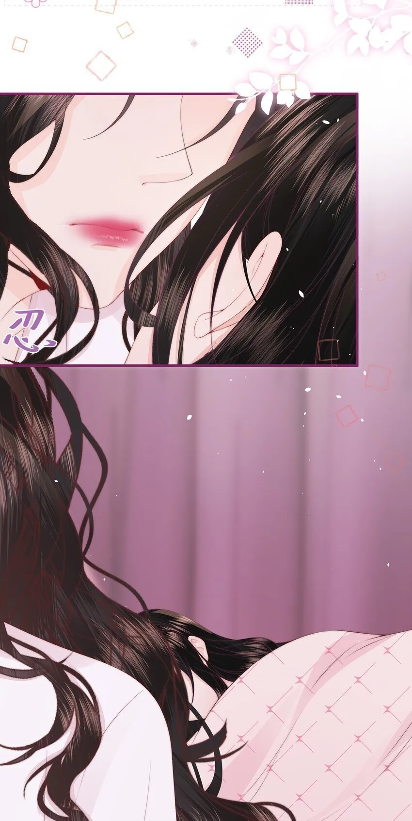 05 秦&唐 第36页