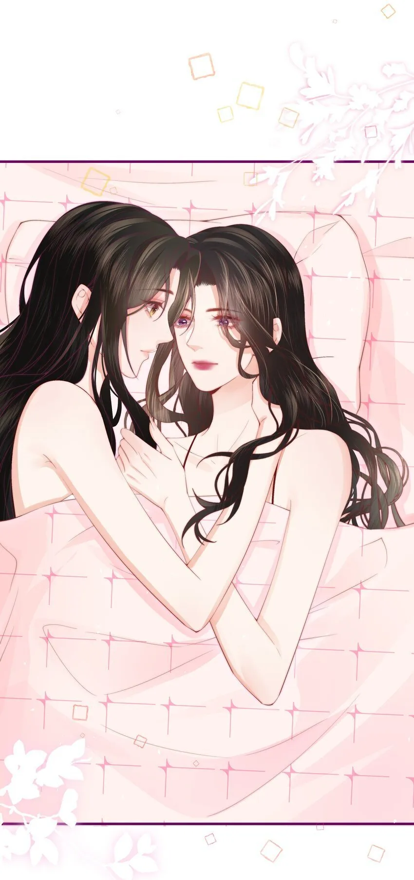 04 互相进步…… 第15页