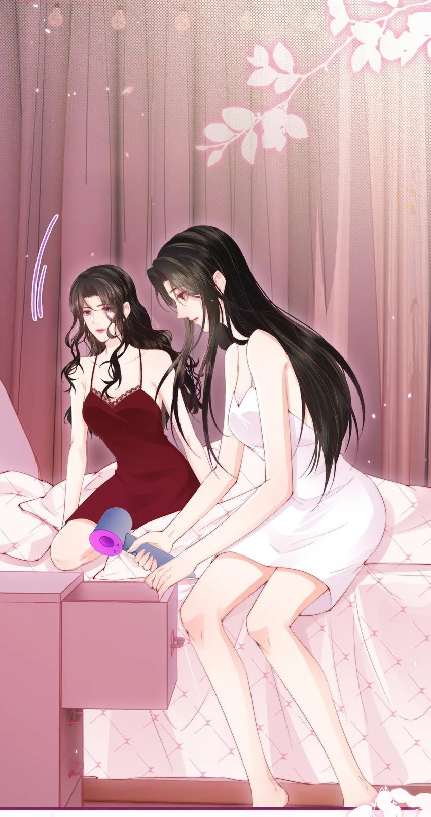 04 互相进步…… 第24页
