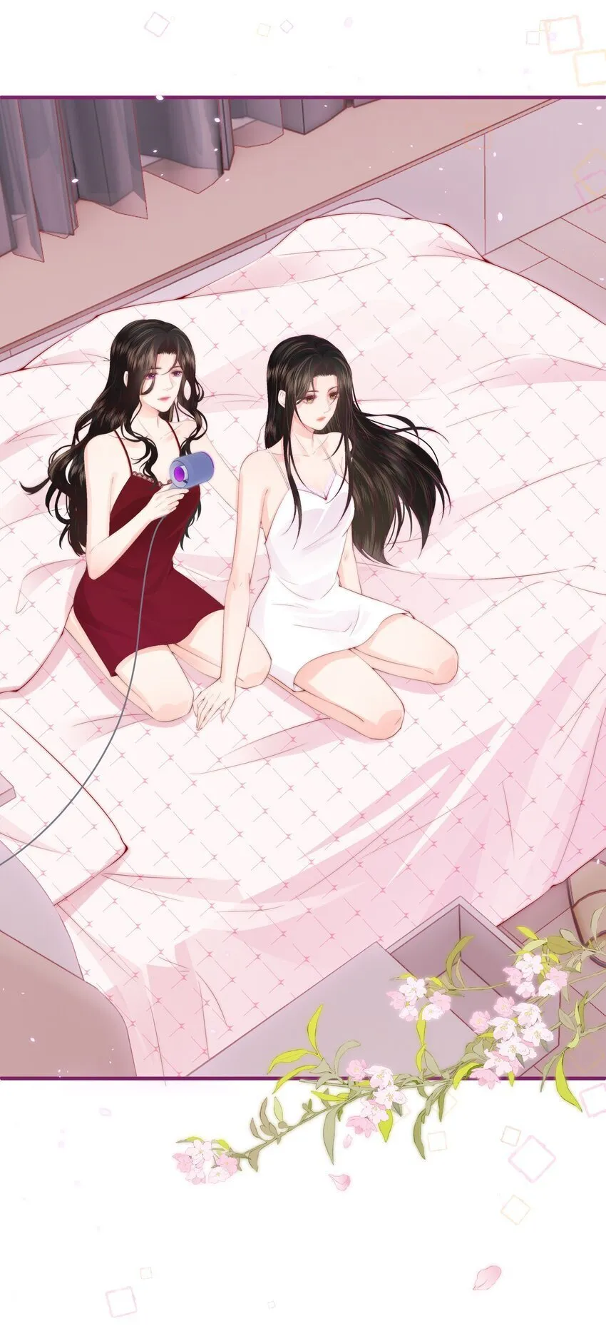 04 互相进步…… 第28页