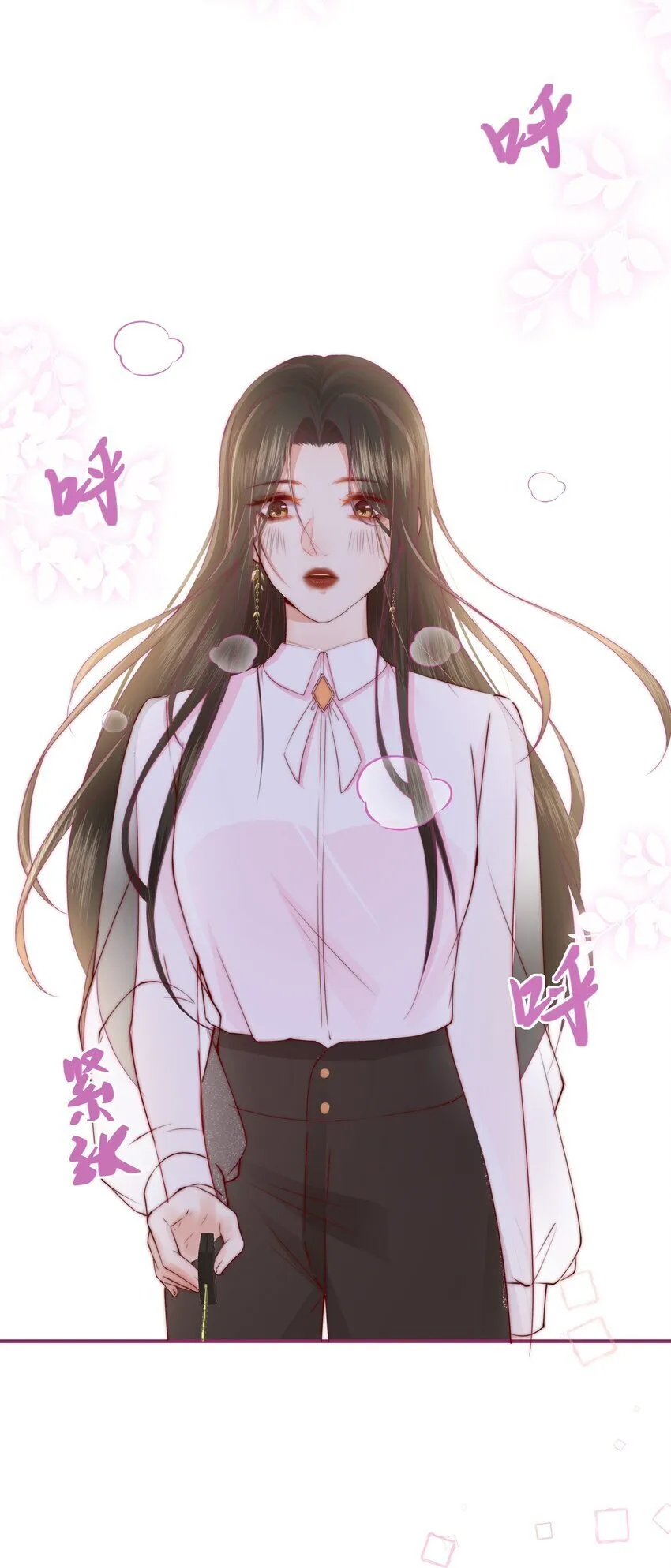 01 回来了 第39页