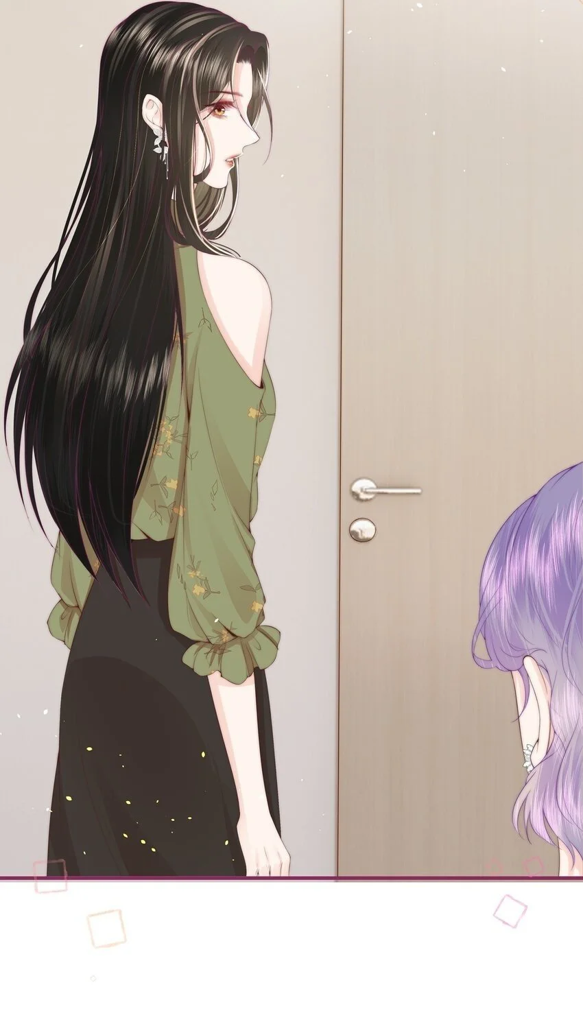 09 清高 第30页