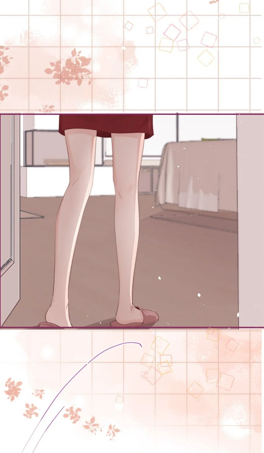 012 永无乡 第19页