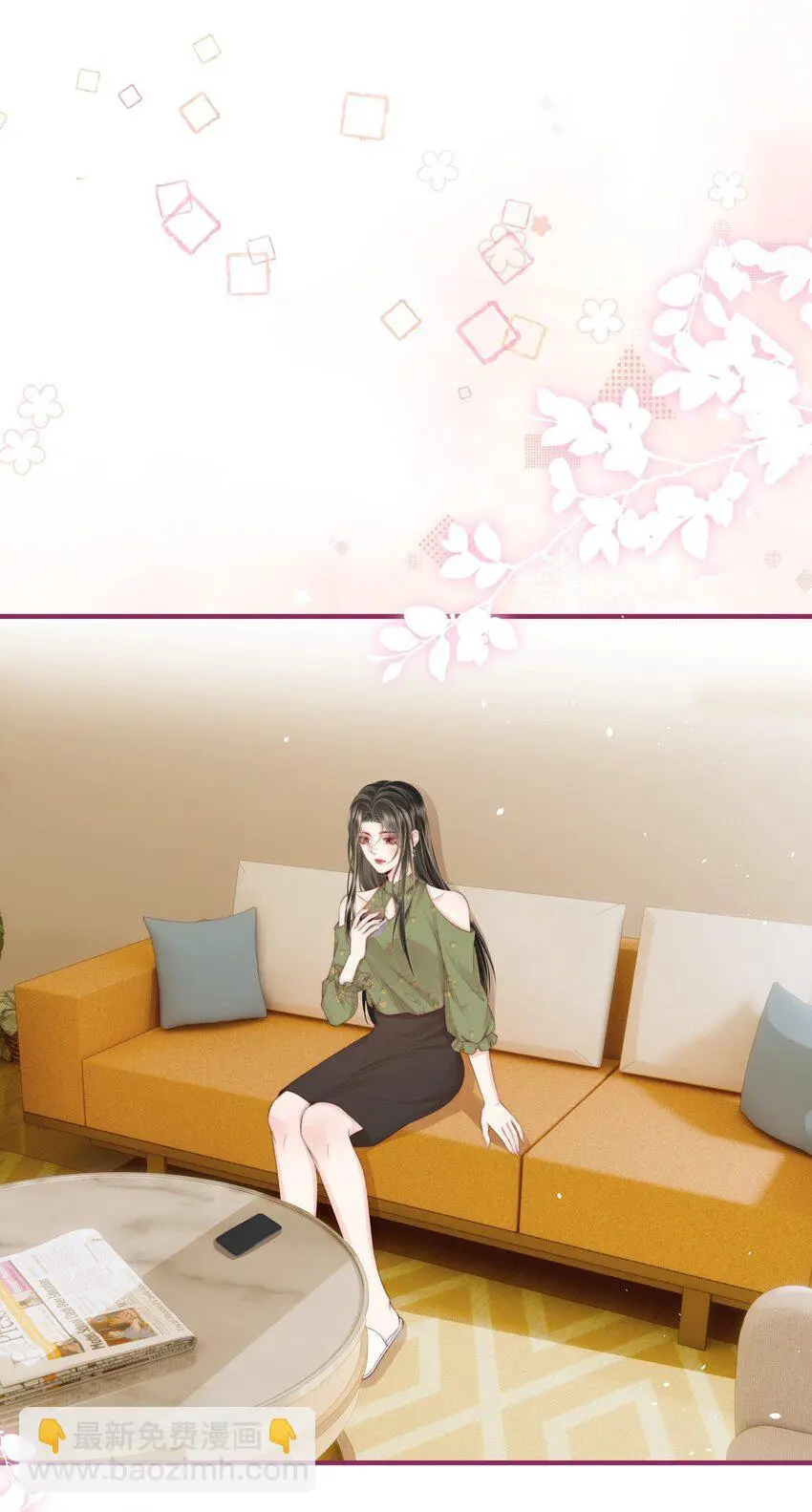 013 宁宁 第3页
