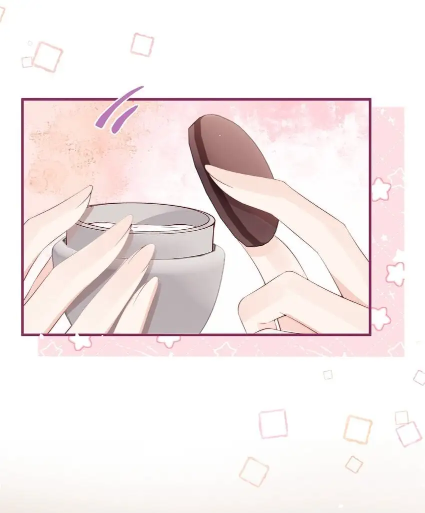 013 宁宁 第5页