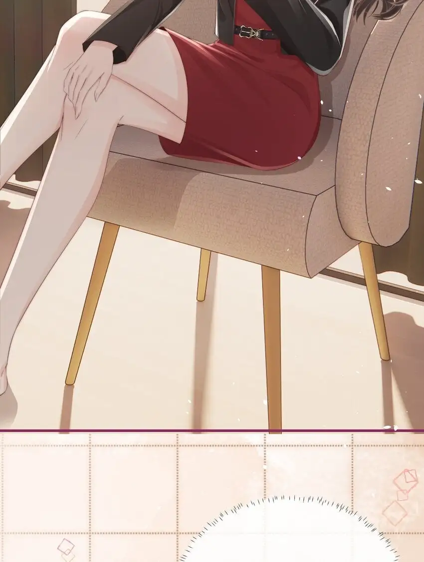 013 宁宁 第11页