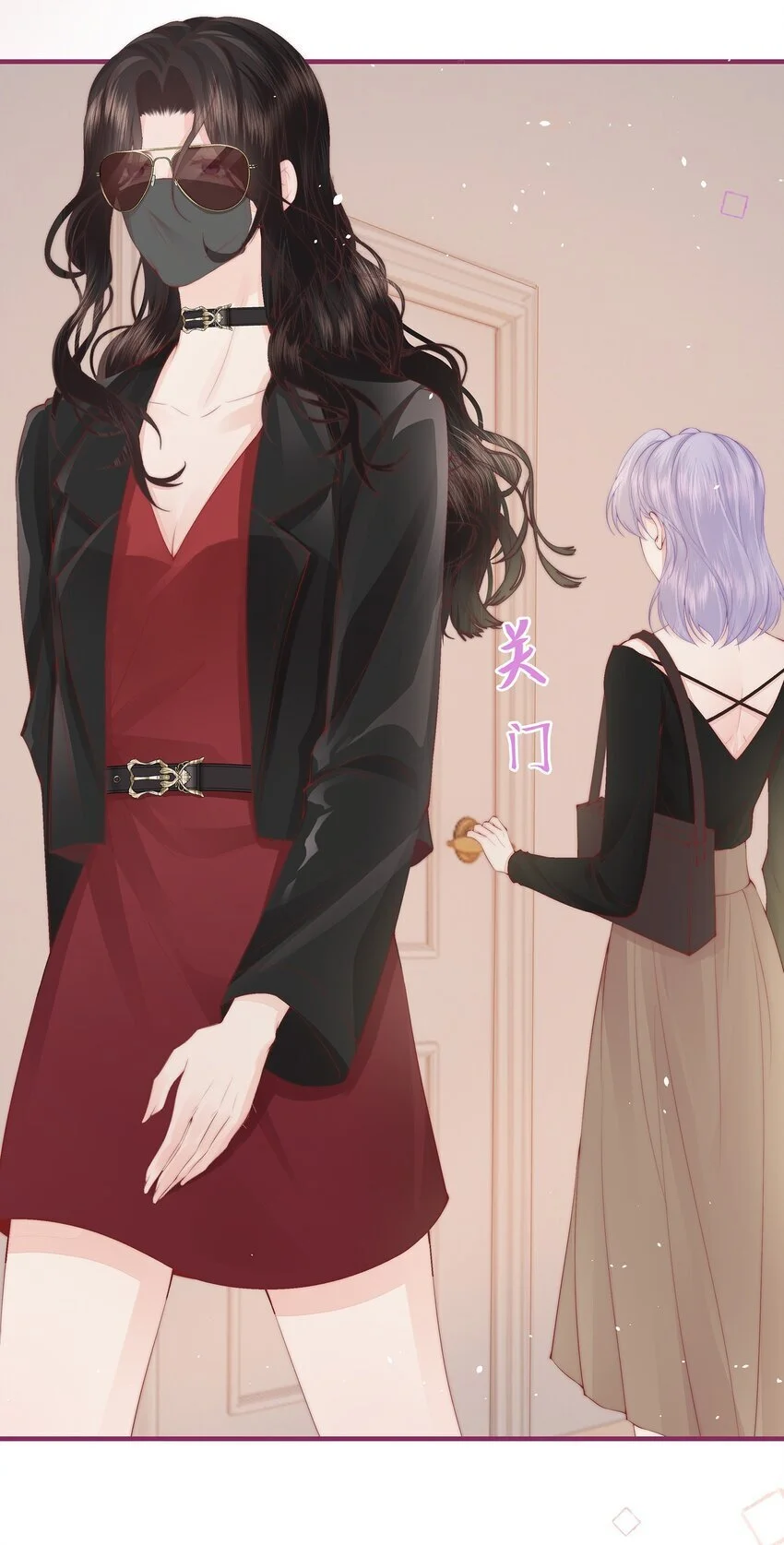 014 这是谁？ 第6页