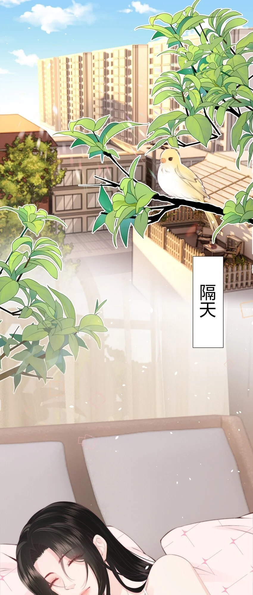 014 这是谁？ 第29页