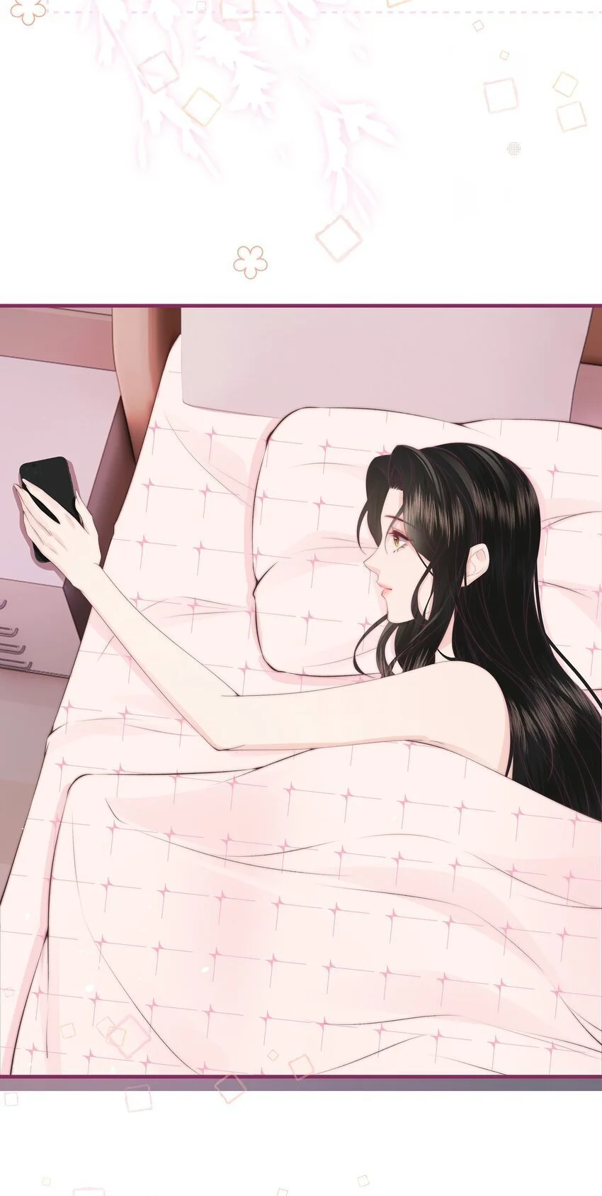 014 这是谁？ 第31页