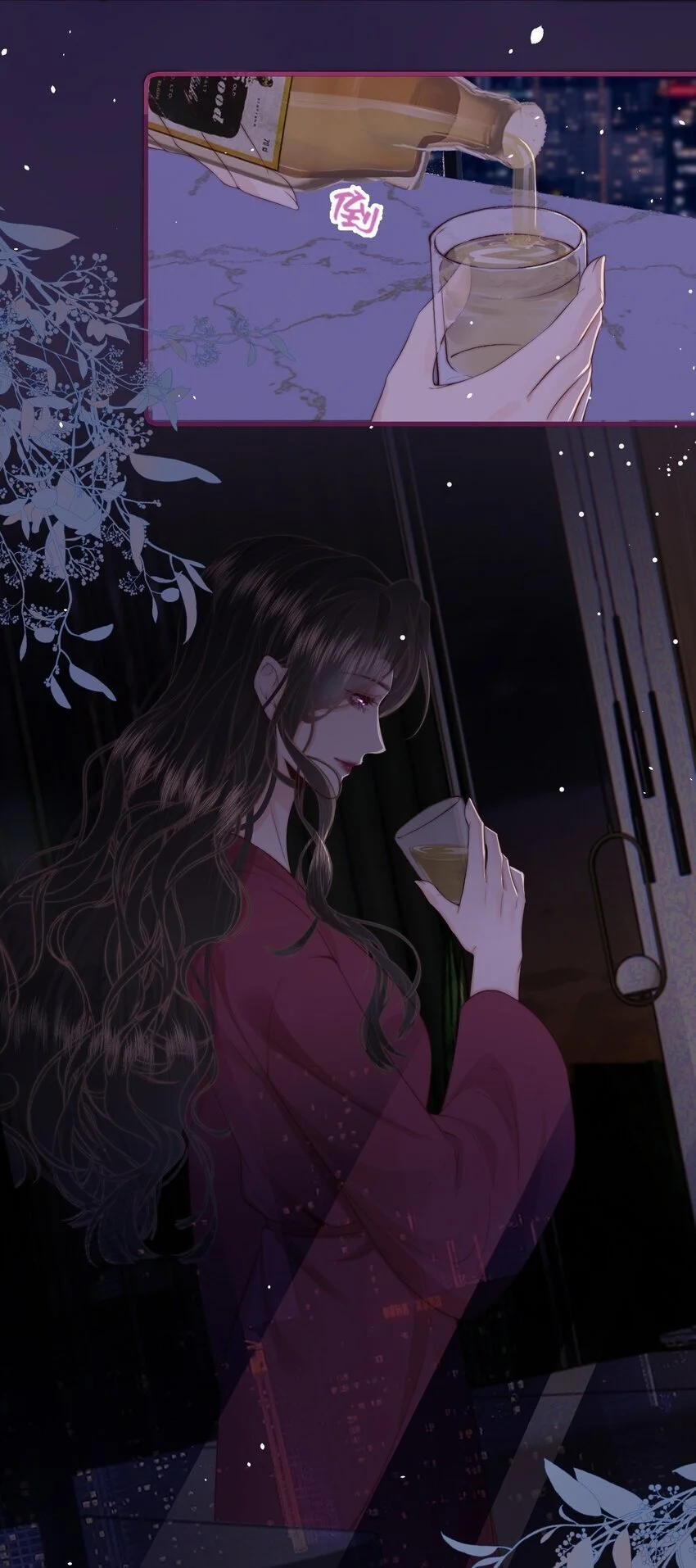 015 同台 第18页