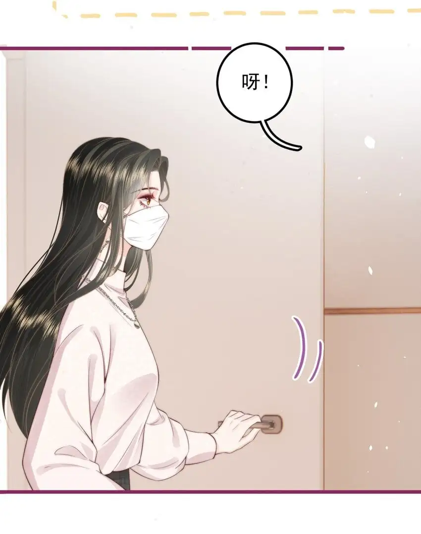 015 同台 第21页