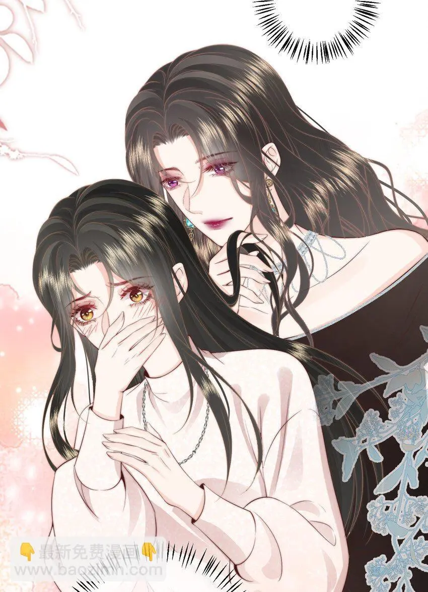 015 同台 第26页