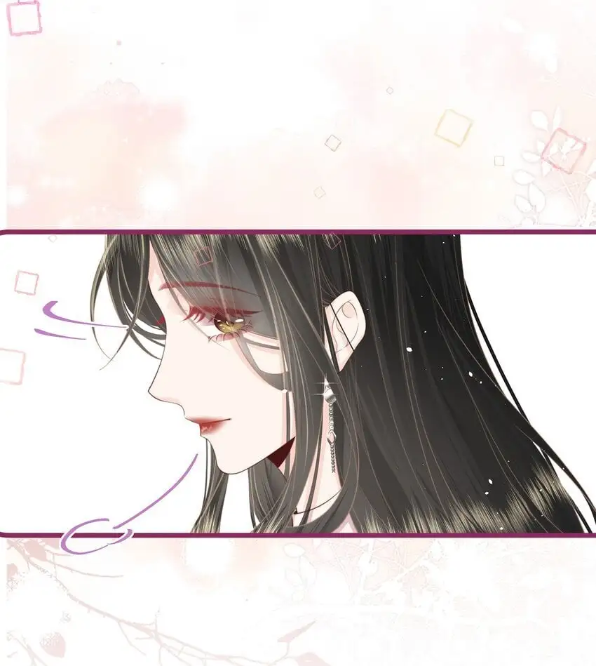 016 棱角 第10页