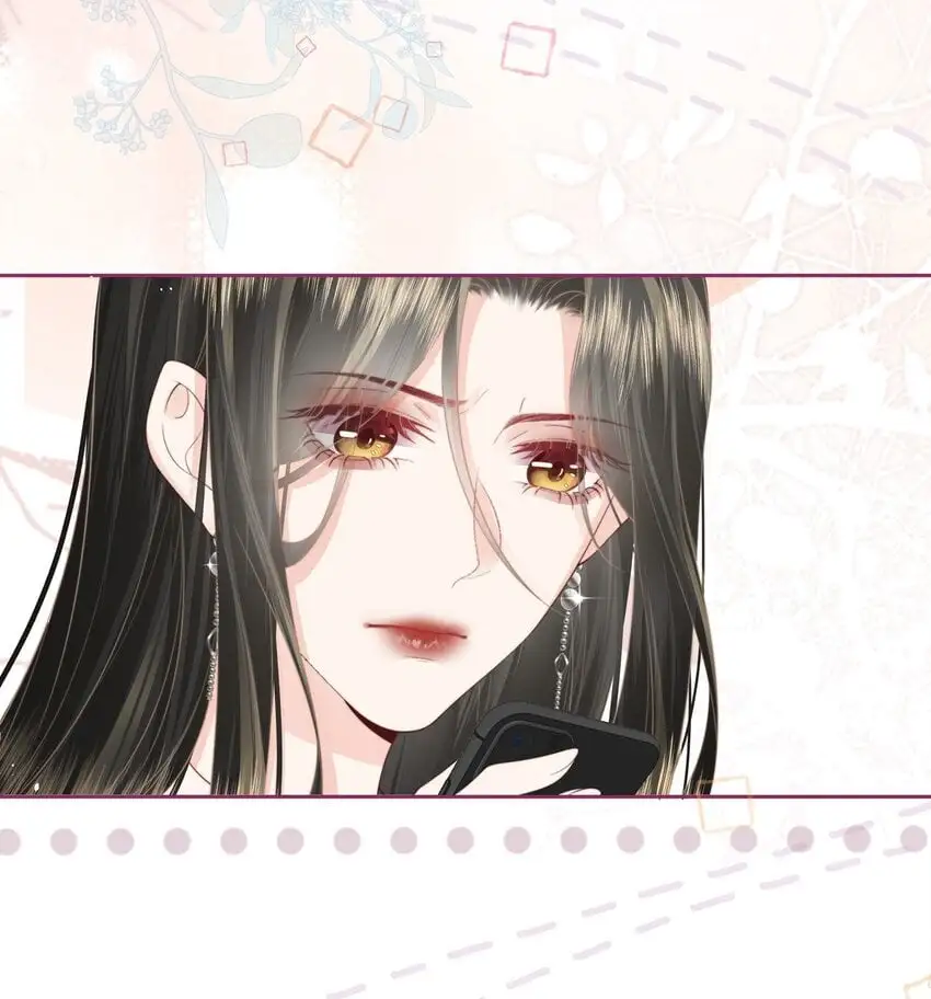 017 唐斐 第7页