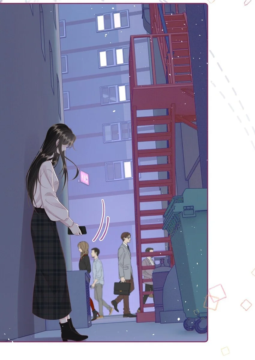 017 唐斐 第14页