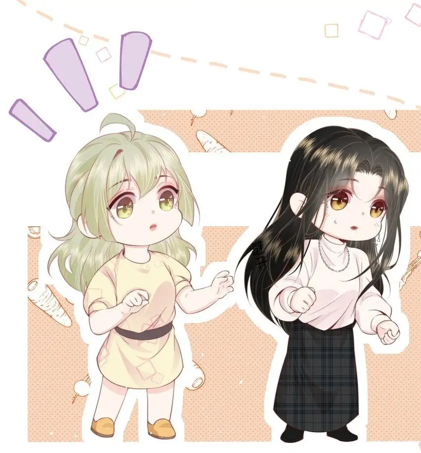 017 唐斐 第28页