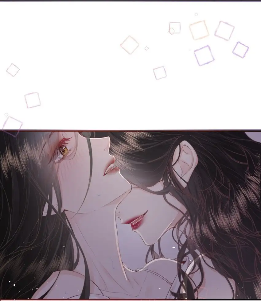 018 棱角 第9页